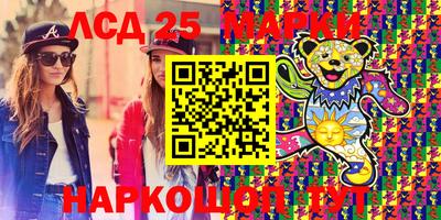 альфа пвп VHQ Будённовск