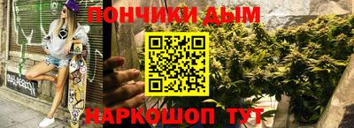 альфа пвп VHQ Добрянка