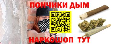 Альфа ПВП Бугуруслан
