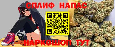 Альфа ПВП Бугуруслан