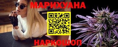 соль ск Долгопрудный
