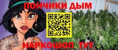альфа пвп VHQ Добрянка
