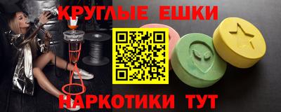 Альфа ПВП Бугуруслан