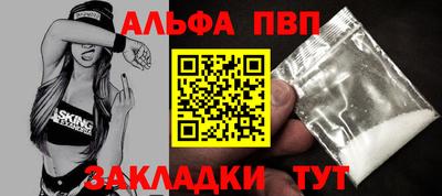 хмурый Дубна