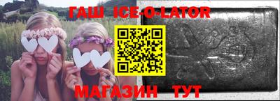 Альфа ПВП Бугуруслан